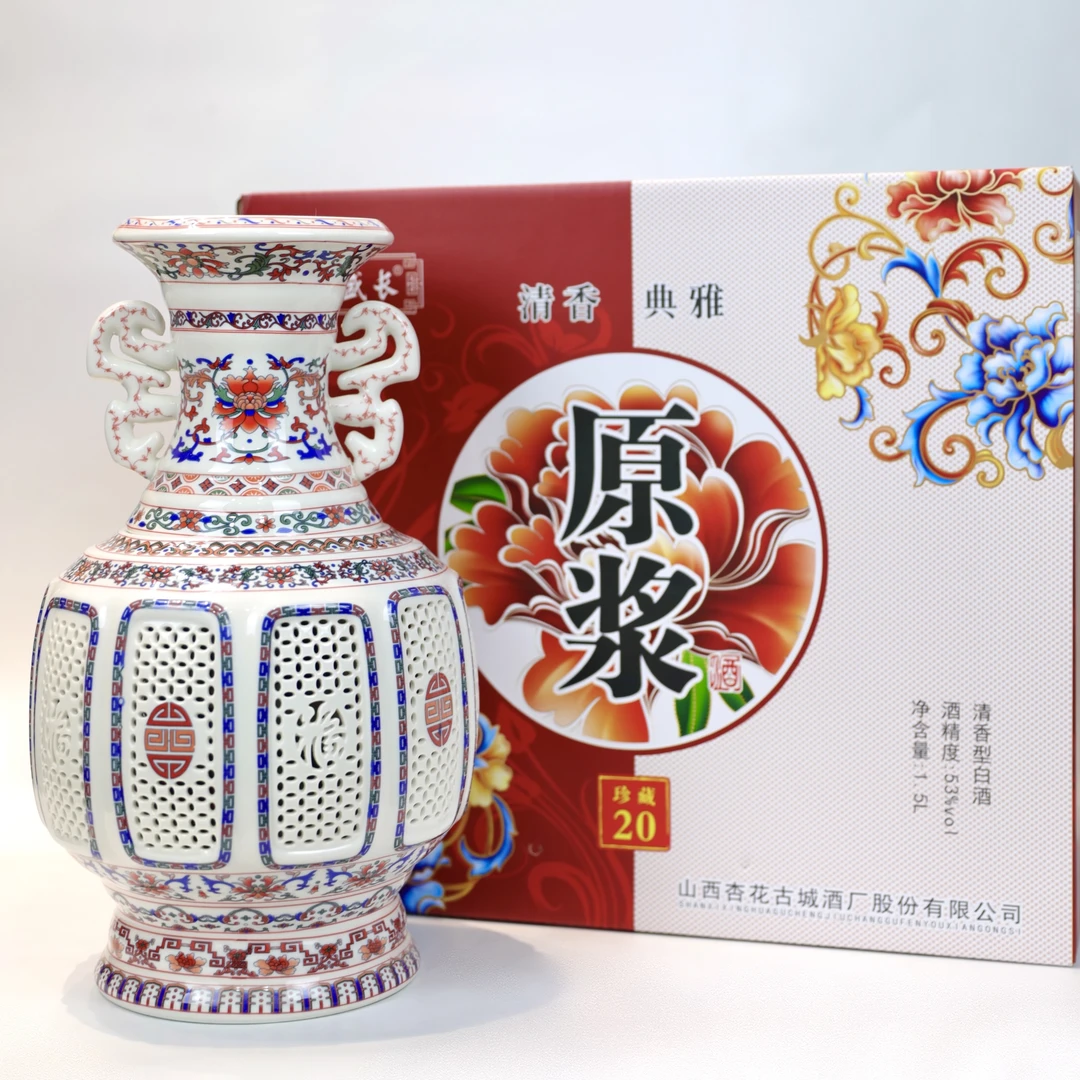 兴盛长新款镂空福酒红清香型白酒53%Vol1.5L瓷王红
