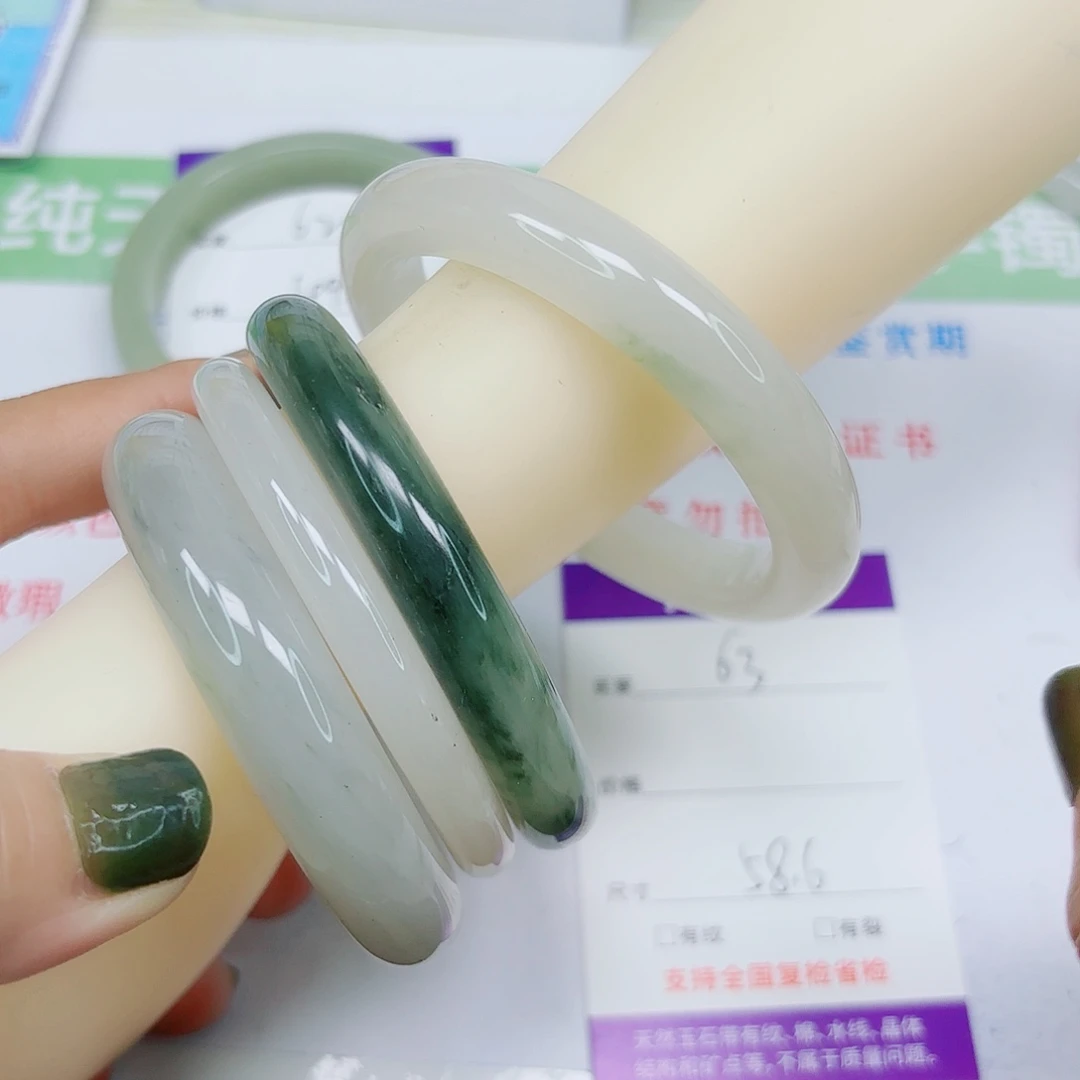 石英质玉未镶嵌手镯63/5859