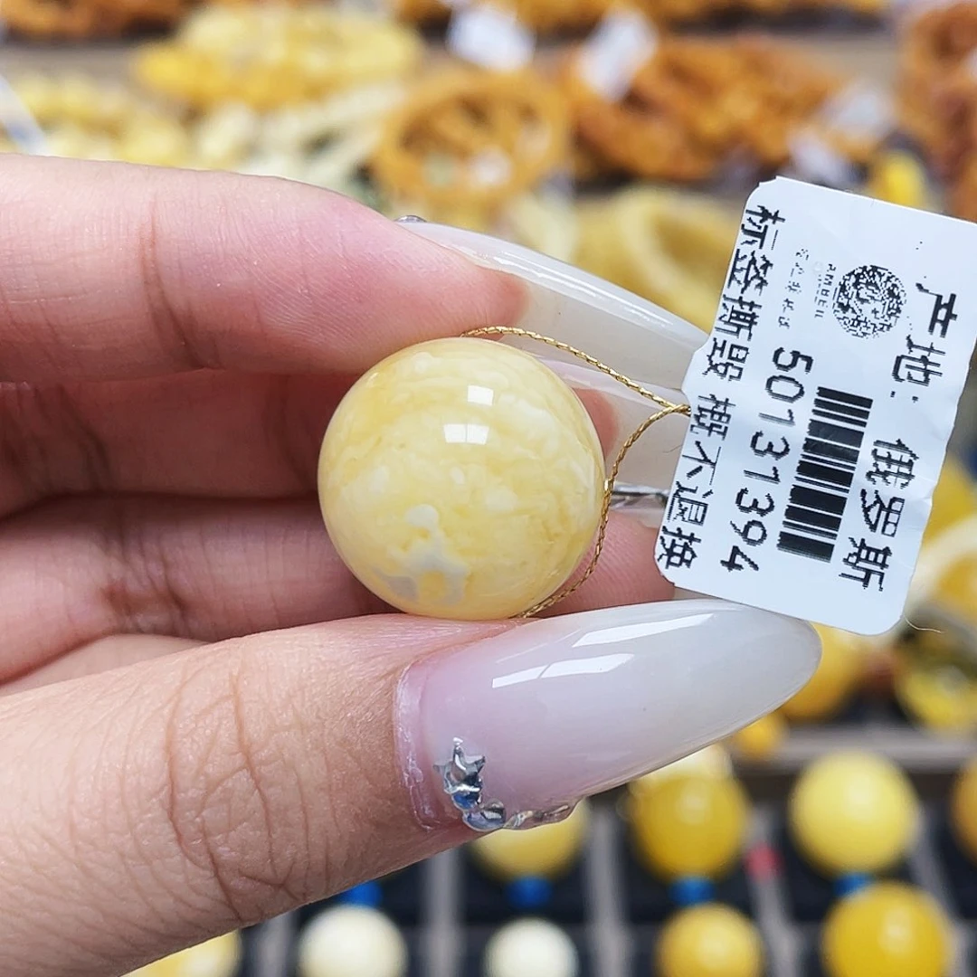 未镶嵌琥珀珠宝奇石翻****涂17.6mm圆珠瑕