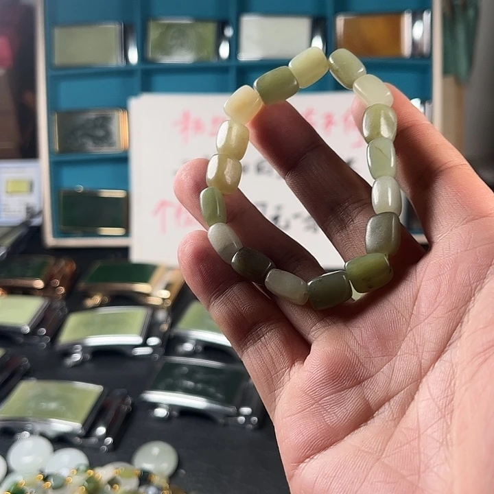 未镶嵌和田玉珠宝半成品