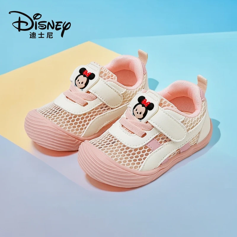 Disney/迪士尼童鞋2025夏防滑透气网面女童软底休闲学步鞋儿童鞋