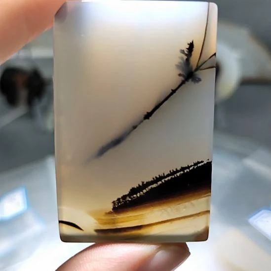 玛瑙/玉髓未镶嵌吊坠挂牌秋叶