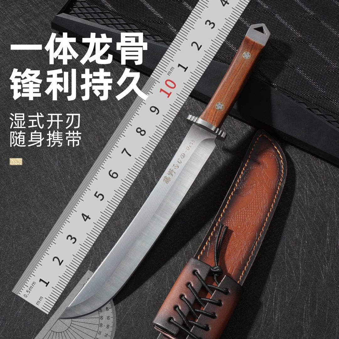 多功能青龙武士厚度5.0高硬度户外野营刀具切肉刀藏族锋利耐用