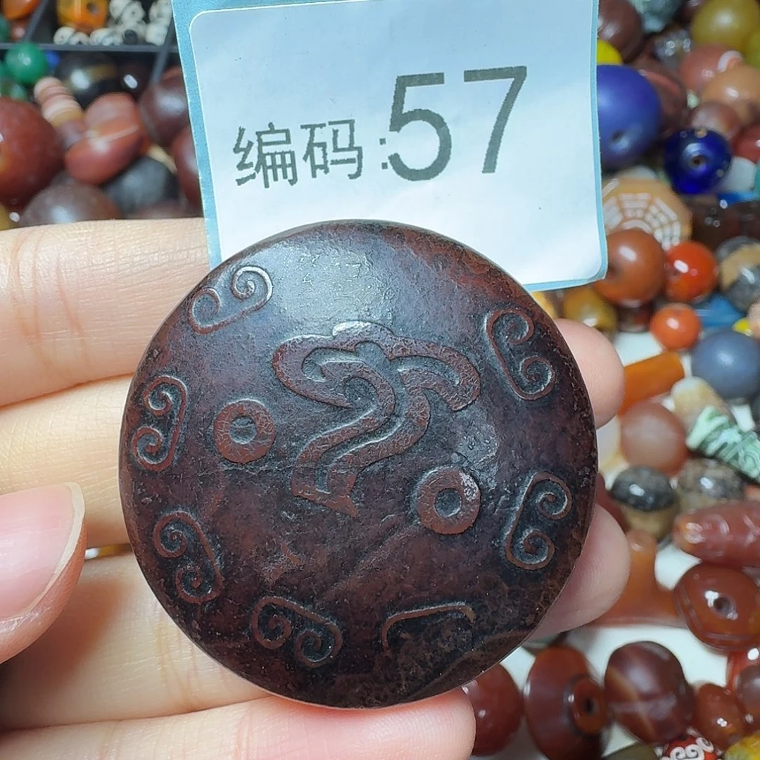 L***l玛瑙/玉髓未镶嵌30包邮