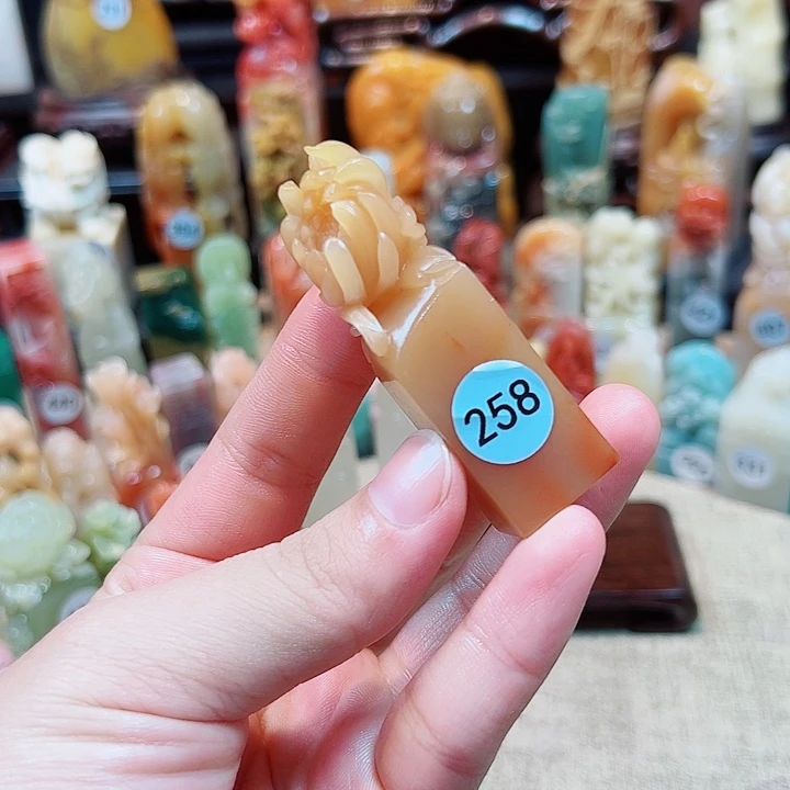 寿山石印石寿山石印章