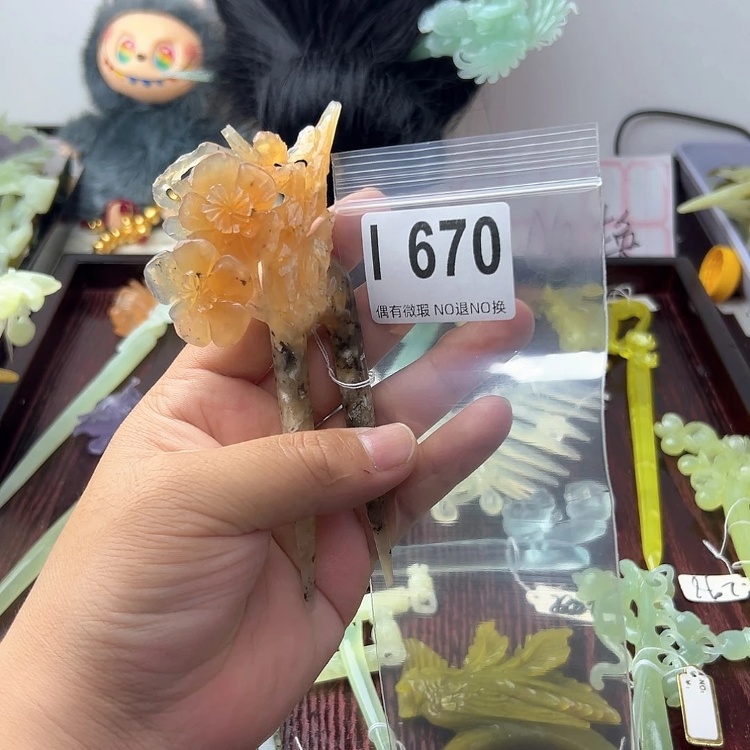 合金蛇纹石玉发饰人****实