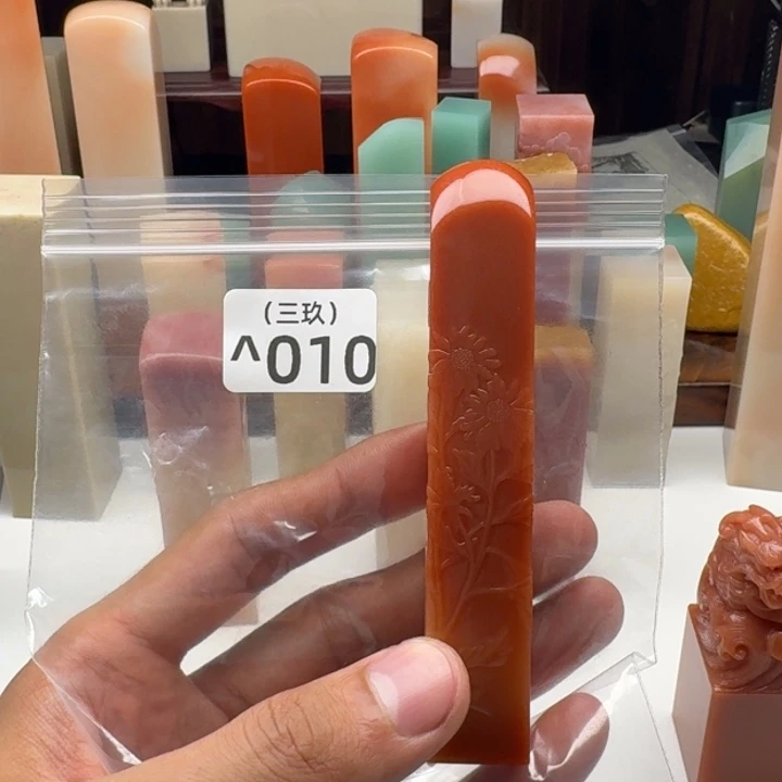 走***走其他寿山石老挝 老挝 老挝