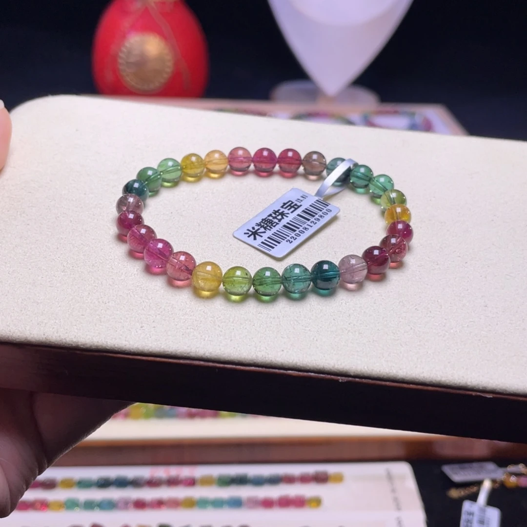 未镶嵌手链碧玺A20碧玺手链