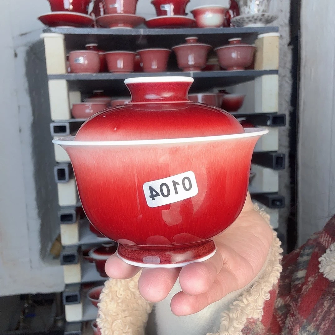 瓷片景德镇郎红陶瓷