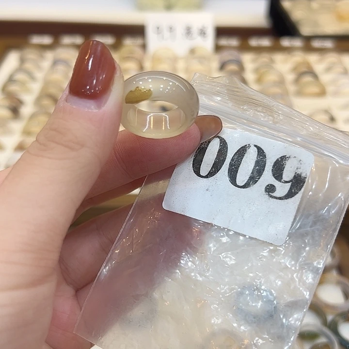 玛瑙/玉髓合金戒指9港12