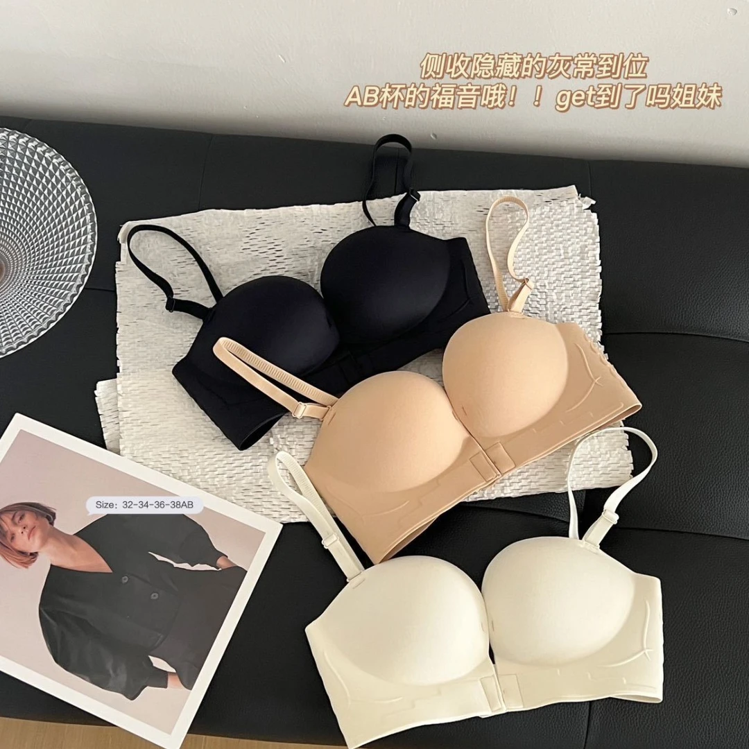 粉底液前扣无肩带内衣少女小胸显大聚拢加厚性感美背防滑隐形文胸
