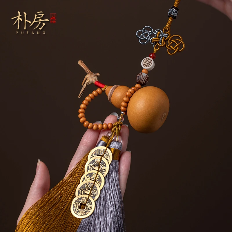 天然开口葫芦五帝汽车挂后视镜挂男女出入平安招如意葫芦车载挂件