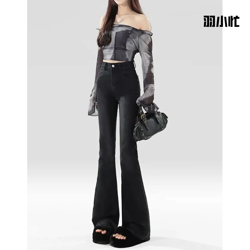 黑灰色高腰马蹄裤微喇牛仔裤女显瘦2025新款秋季修身拖地喇叭裤子