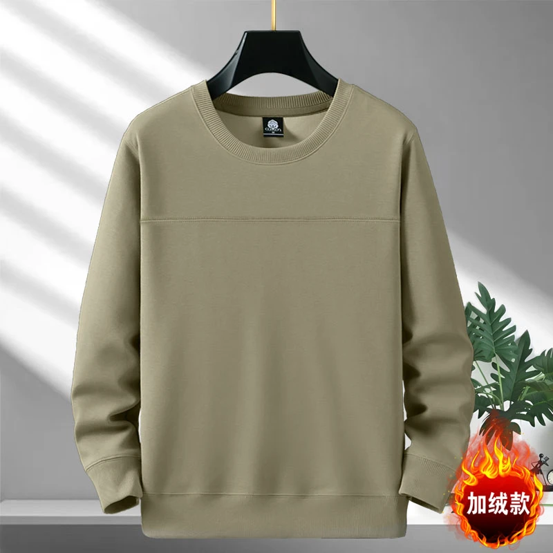 【2024净版】秋冬季新款刺绣套头卫衣时尚简约百搭卫衣打底男士卫衣