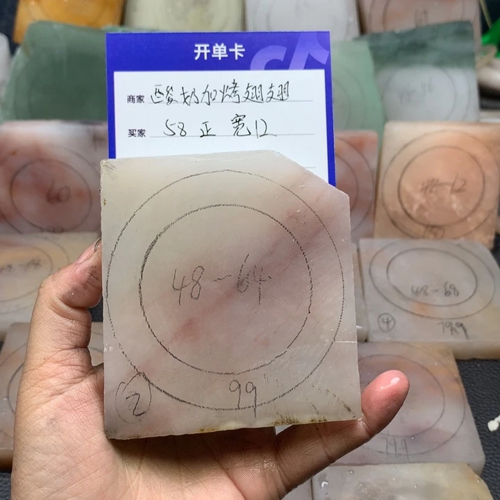 石英质玉手镯未镶嵌酸****0定制手镯
