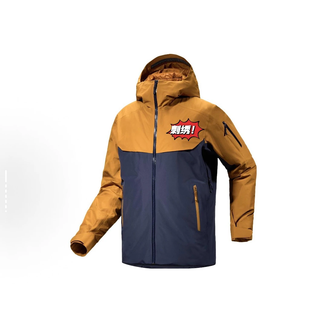 小麦C休闲舒适户外男女款羽绒服 wdf