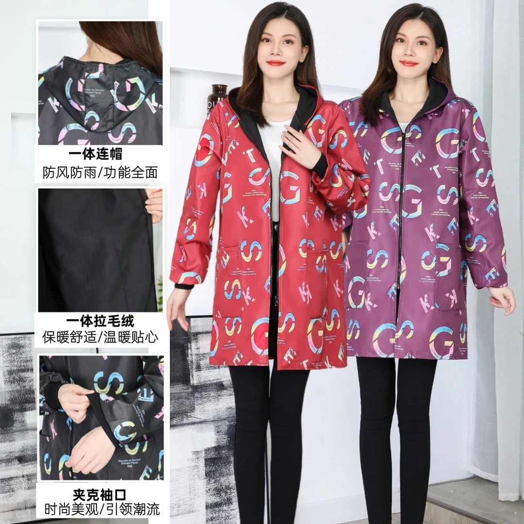 加绒防水罩衣新款秋冬大人围裙女厨房外穿防油加厚保暖男士工作服