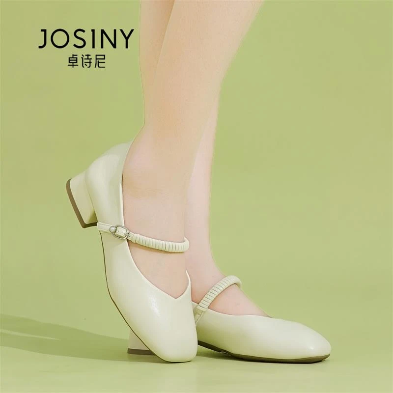 JOSINY/卓诗尼秋季2025新款法式复古平底单鞋一字扣带玛丽珍鞋女