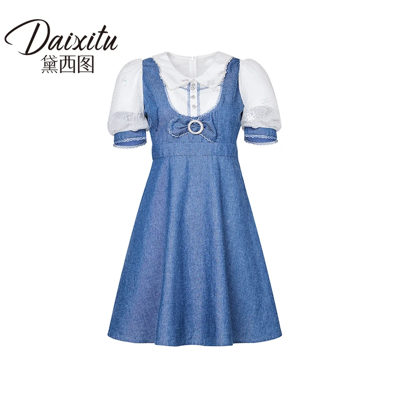 夏季新款复古做旧水渐隐背带裙1011000T32L0070