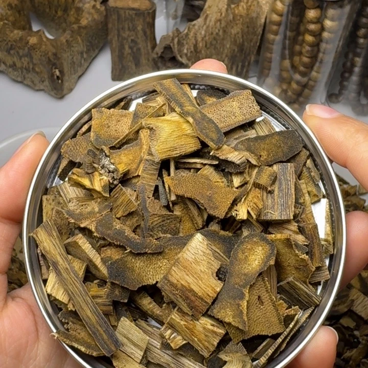 楠木奇楠熏香料100克