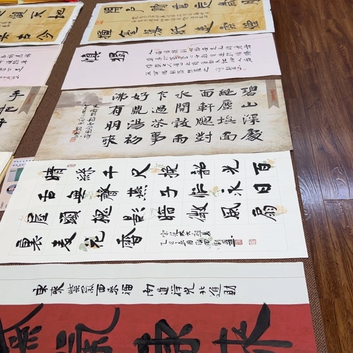书法子墨艺术刘相玉书法作品