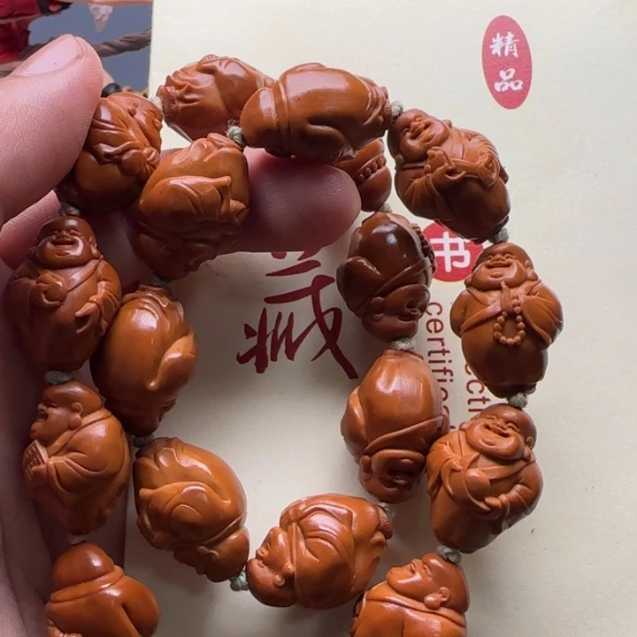 手串/手链橄榄核手串非常好