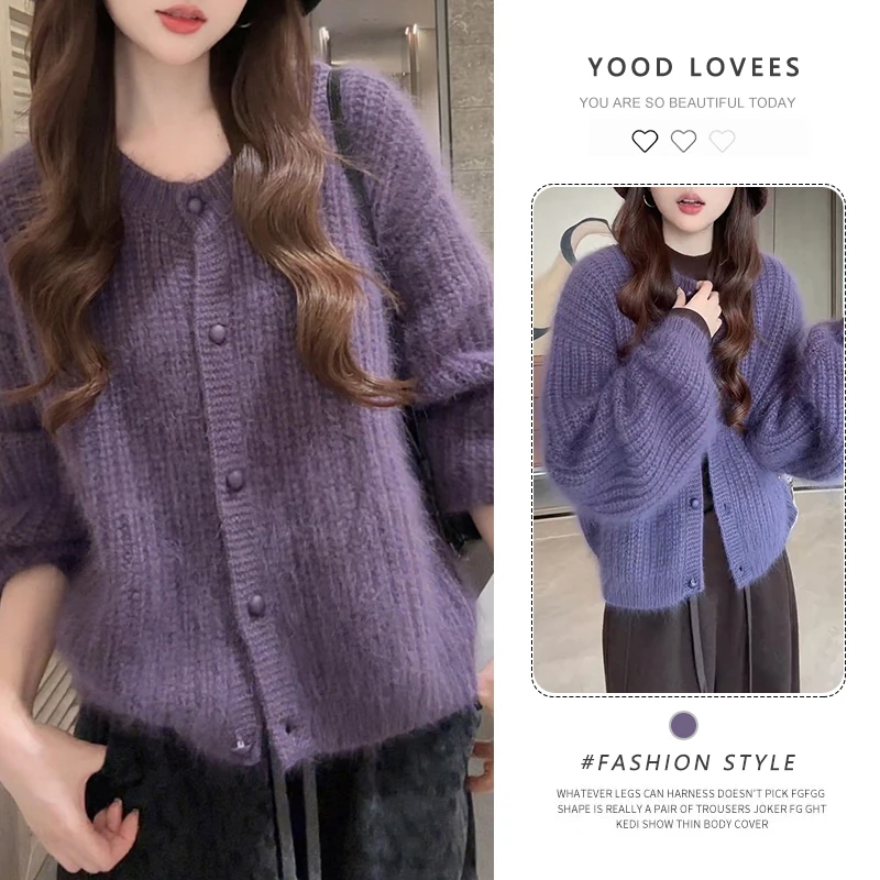 2025春秋新款复古时髦慵懒外穿宽松百搭圆领软糯针织毛衣开衫女