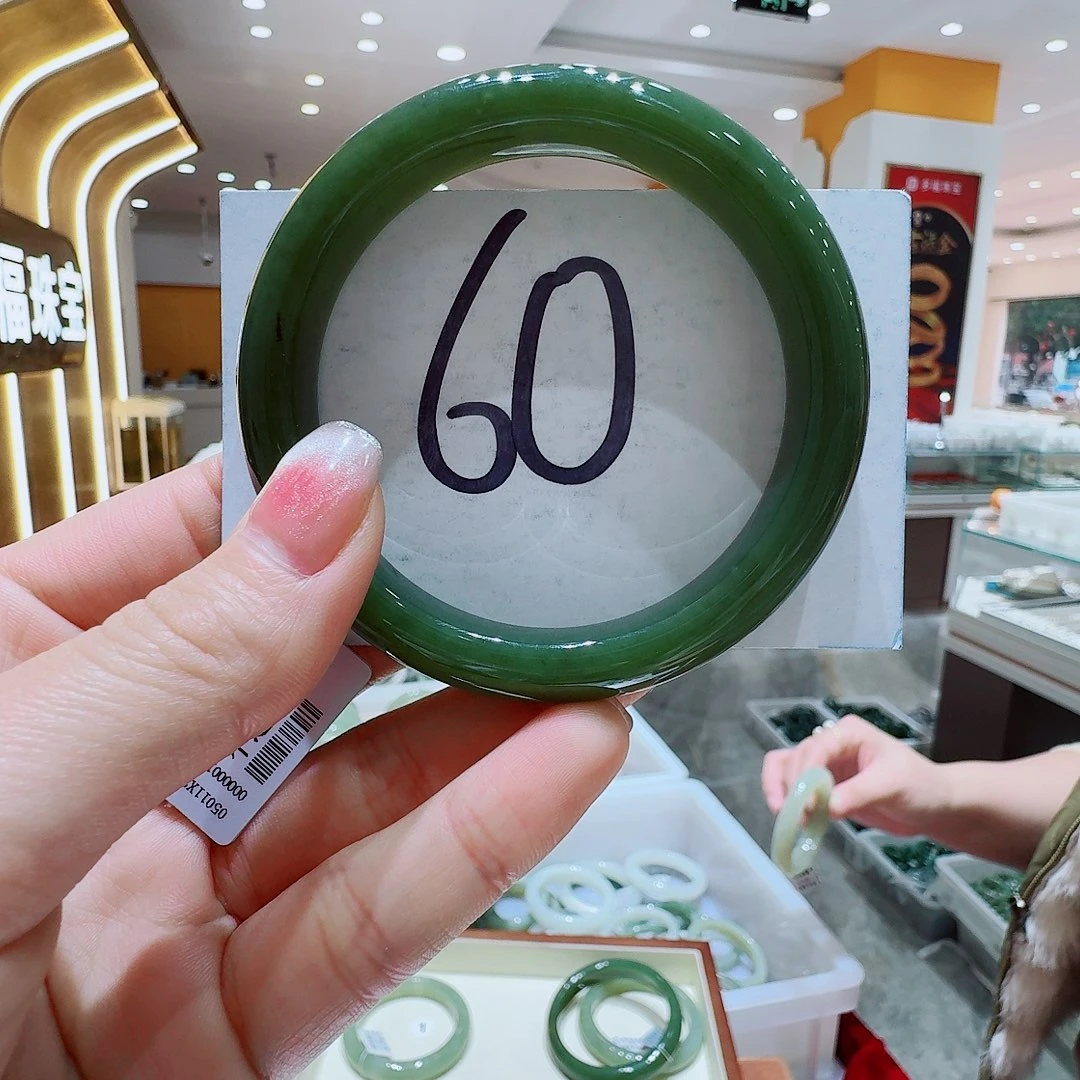 和田玉未镶嵌颈饰211