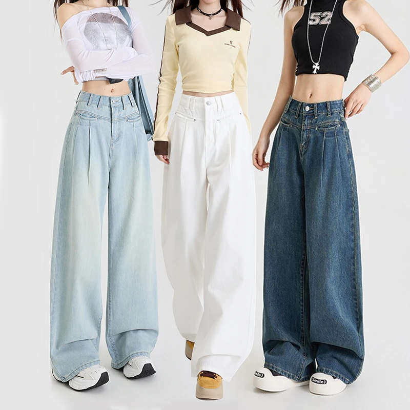 牛仔宽松阔腿开袋褶皱舒适百搭显瘦直筒休闲牛仔拖地裤