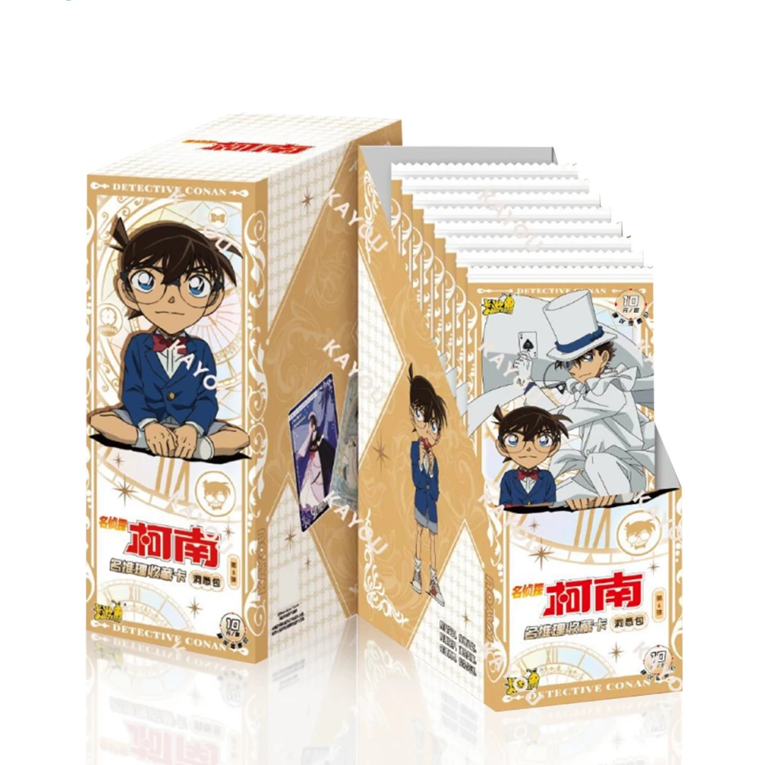 【浮浮抓基】卡游-《名侦探柯梦》洞悉包第六弹卡牌盲盒（代拆）