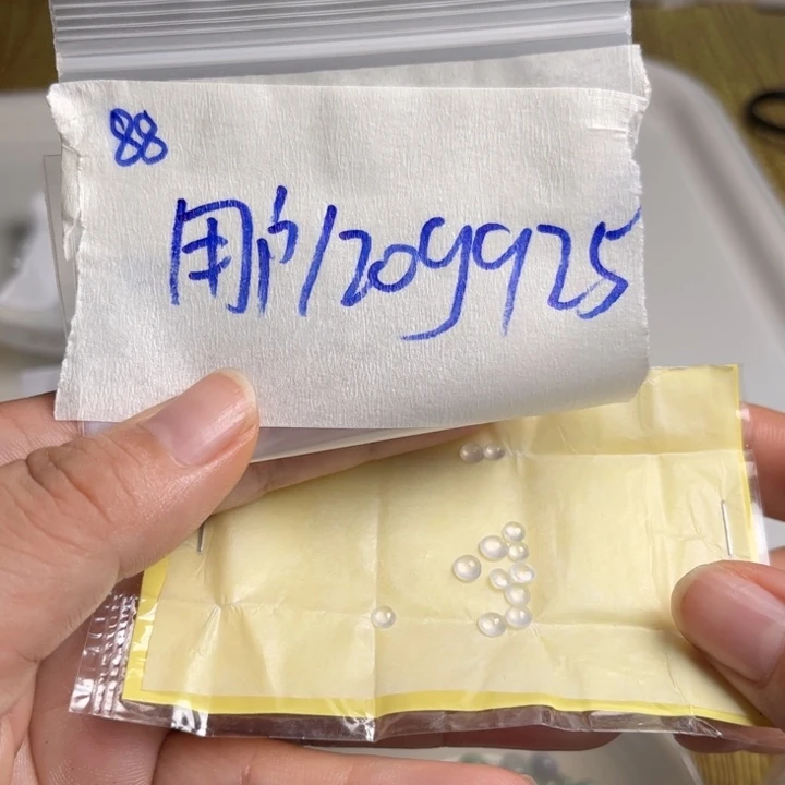 用***3定制翡翠未镶嵌不退