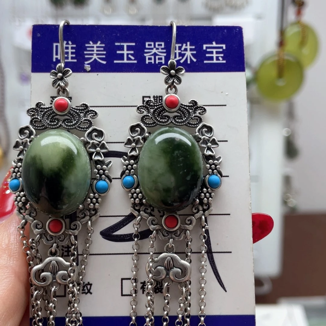 蛇纹石玉耳饰未镶嵌