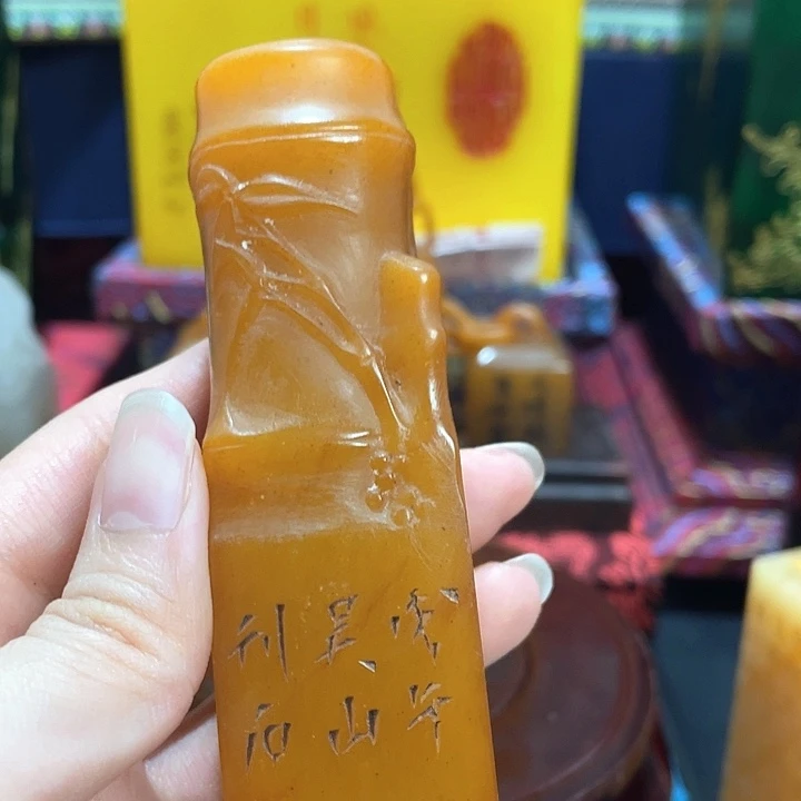 寿山石印石篆刻印章引首章闲章姓名章生日礼物
