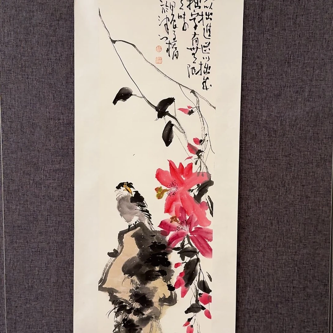 国画徐子桥老师作品画作
