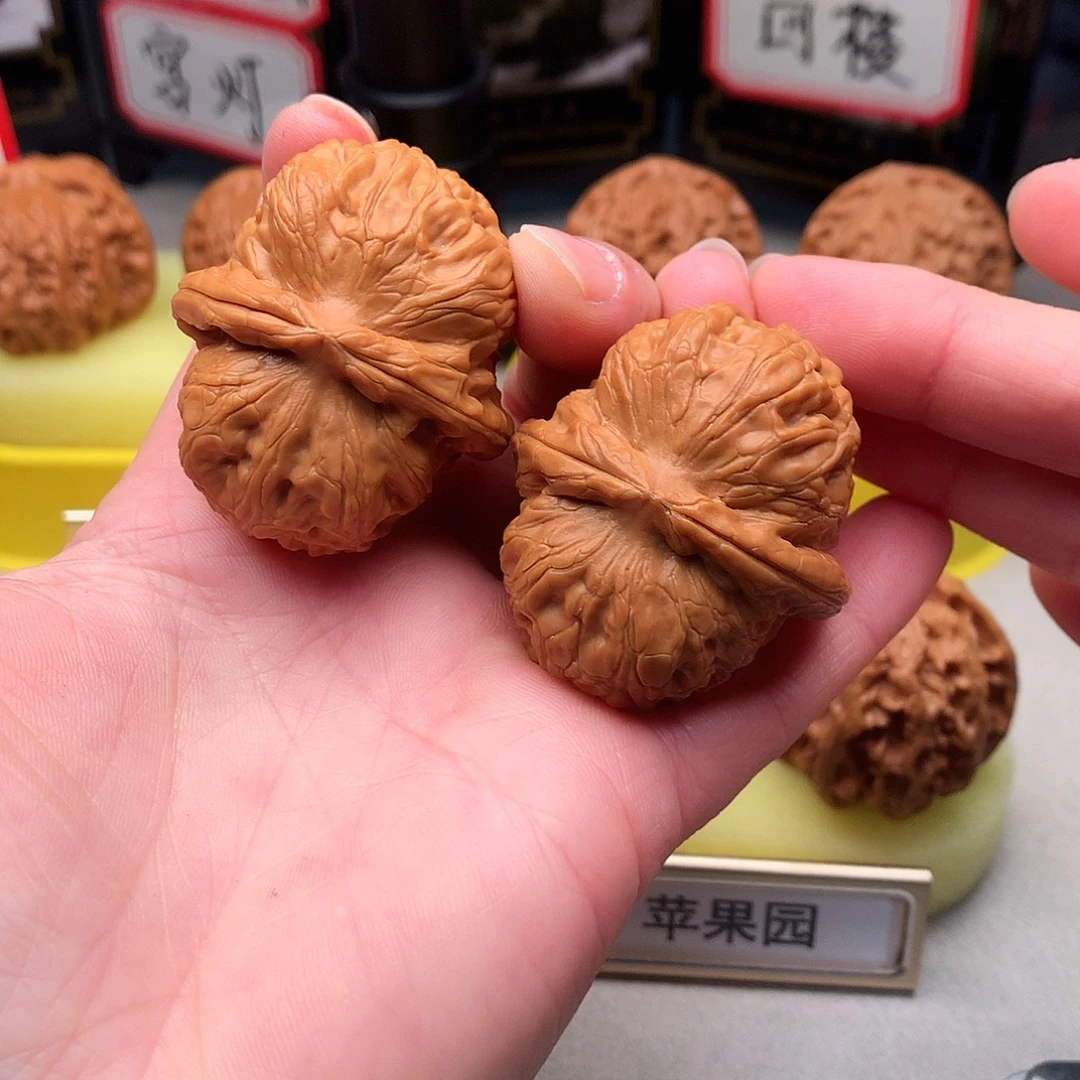 走***字文玩核桃吊坠44尺全品元宝559号