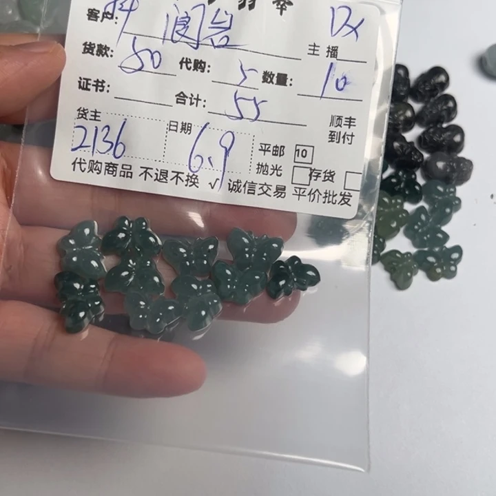 翡翠未镶嵌颈饰阆*