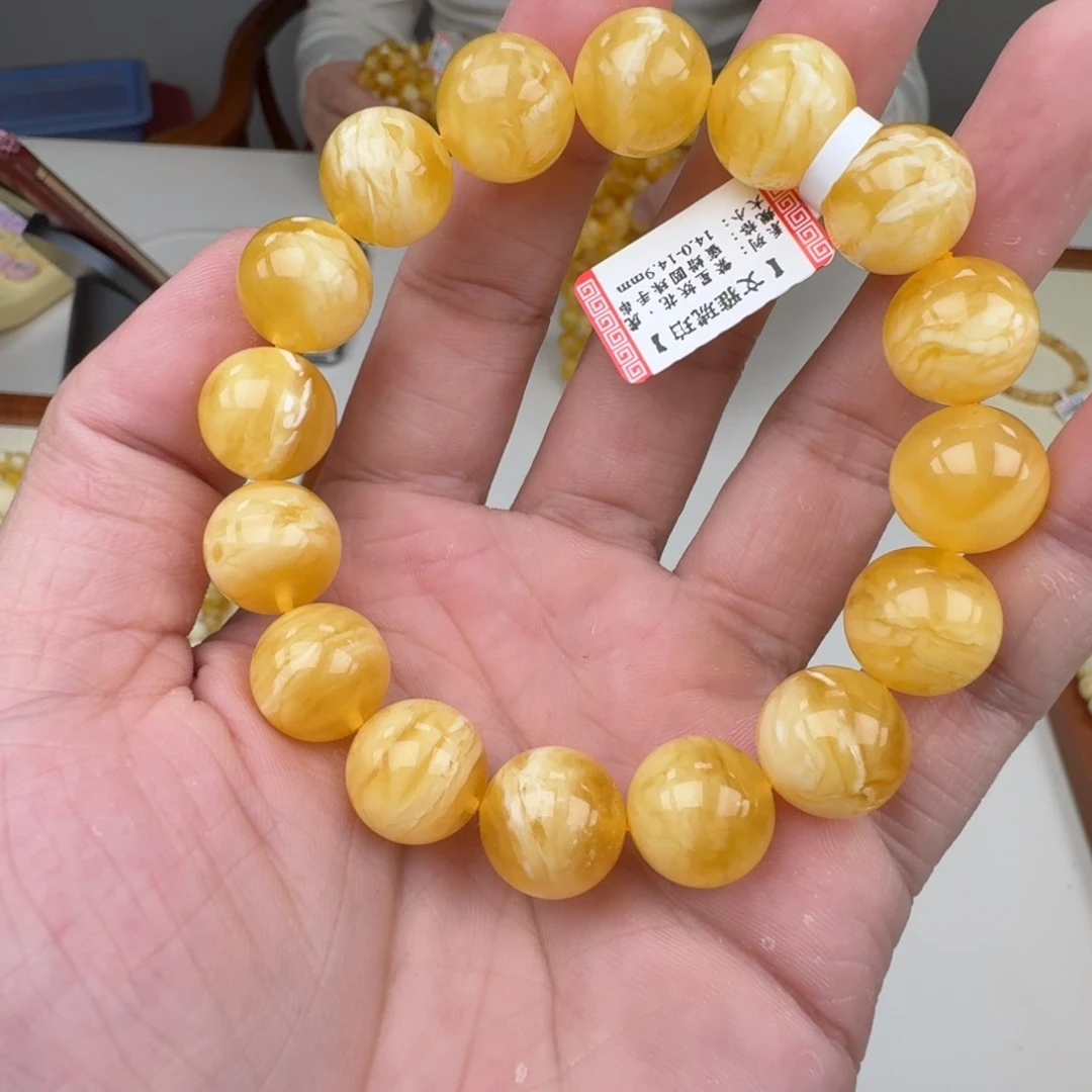 琥珀未镶嵌裸石蜜蜡手串
