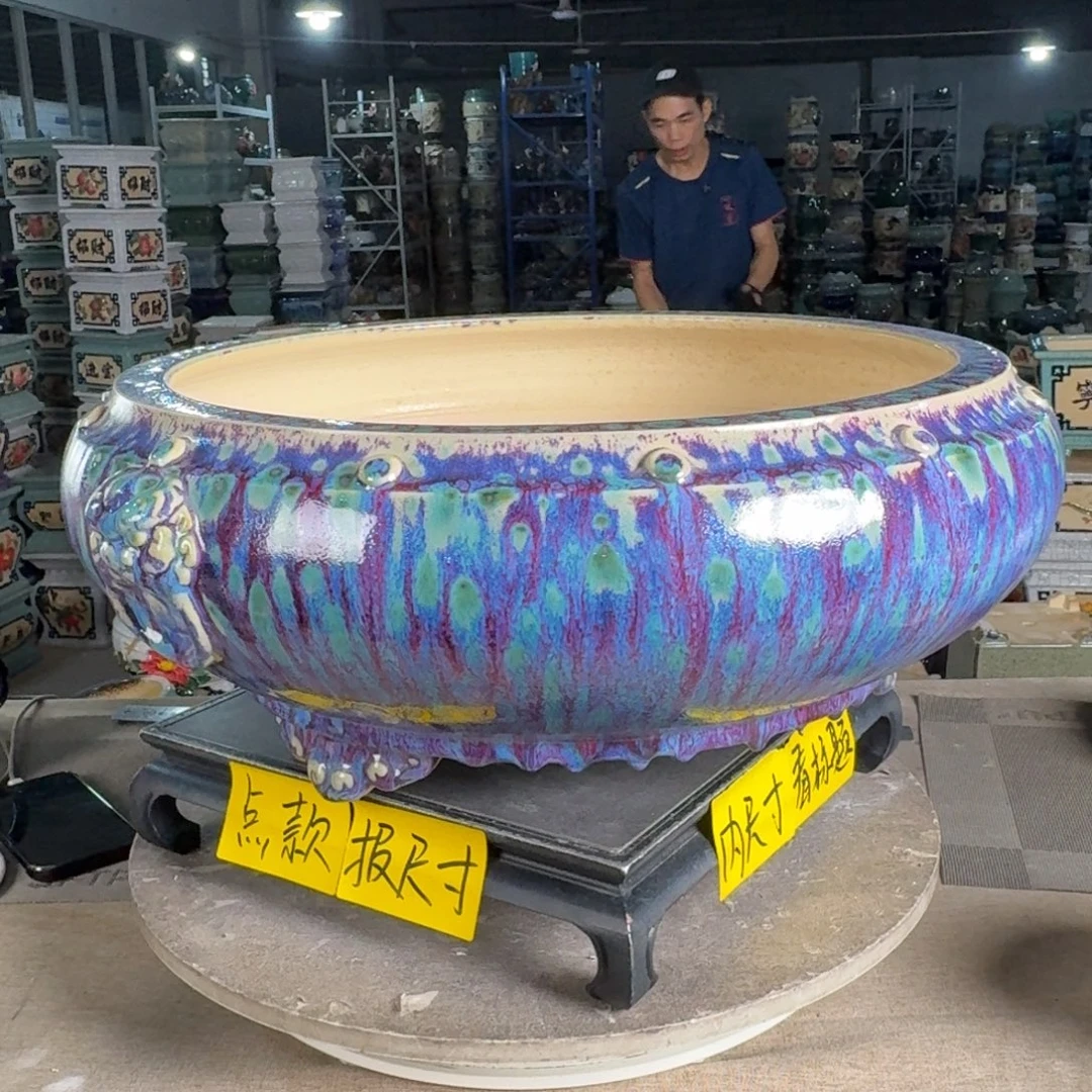 一风堂石湾花盆 内40*14