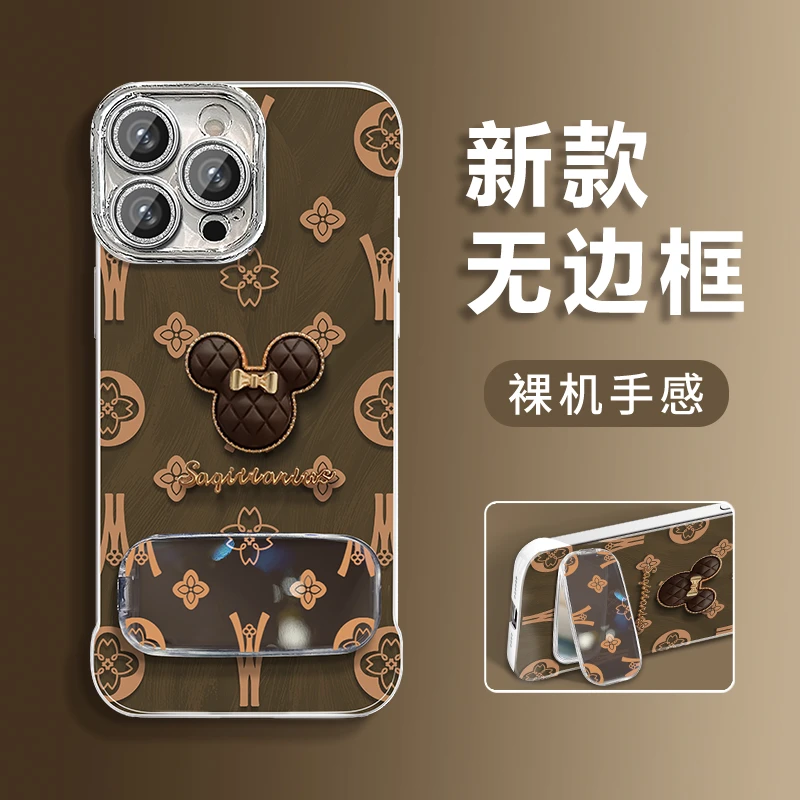 米奇适用苹果vivo华为oppo小米iPhone16羽纱无边框手机壳