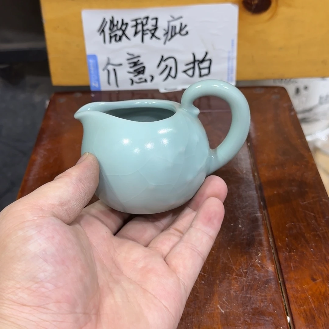 微瑕疵介意勿拍陶瓷器皿A644