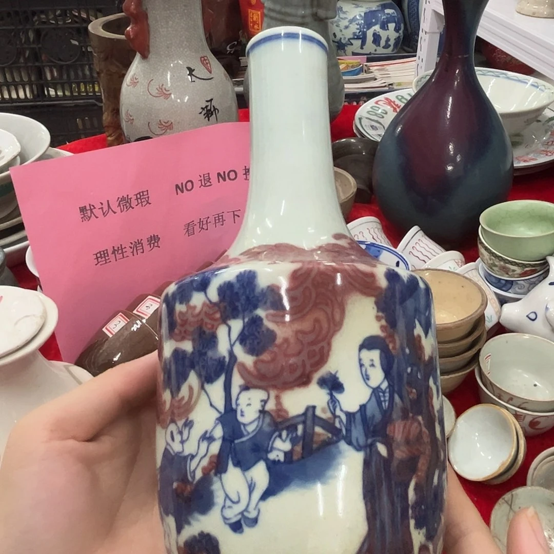 日用居家必备神器