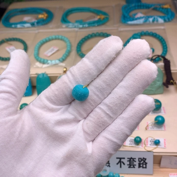 18K金镶嵌绿松石珠宝奇石