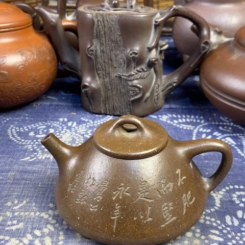 七***秋茶壶紫砂紫砂紫砂紫砂紫砂紫砂紫砂