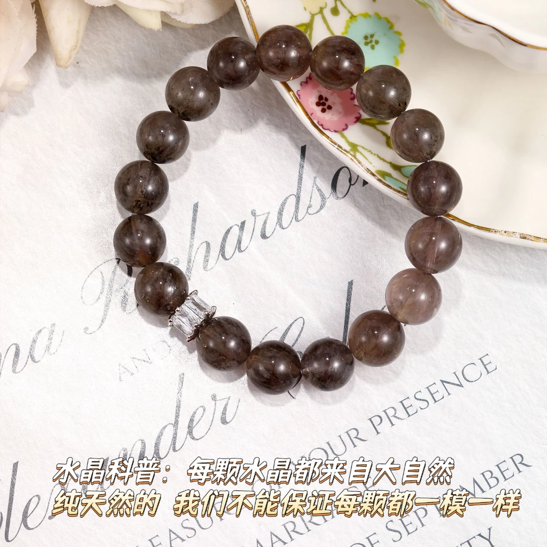 CB3129 极光 水晶百搭小众轻奢手串