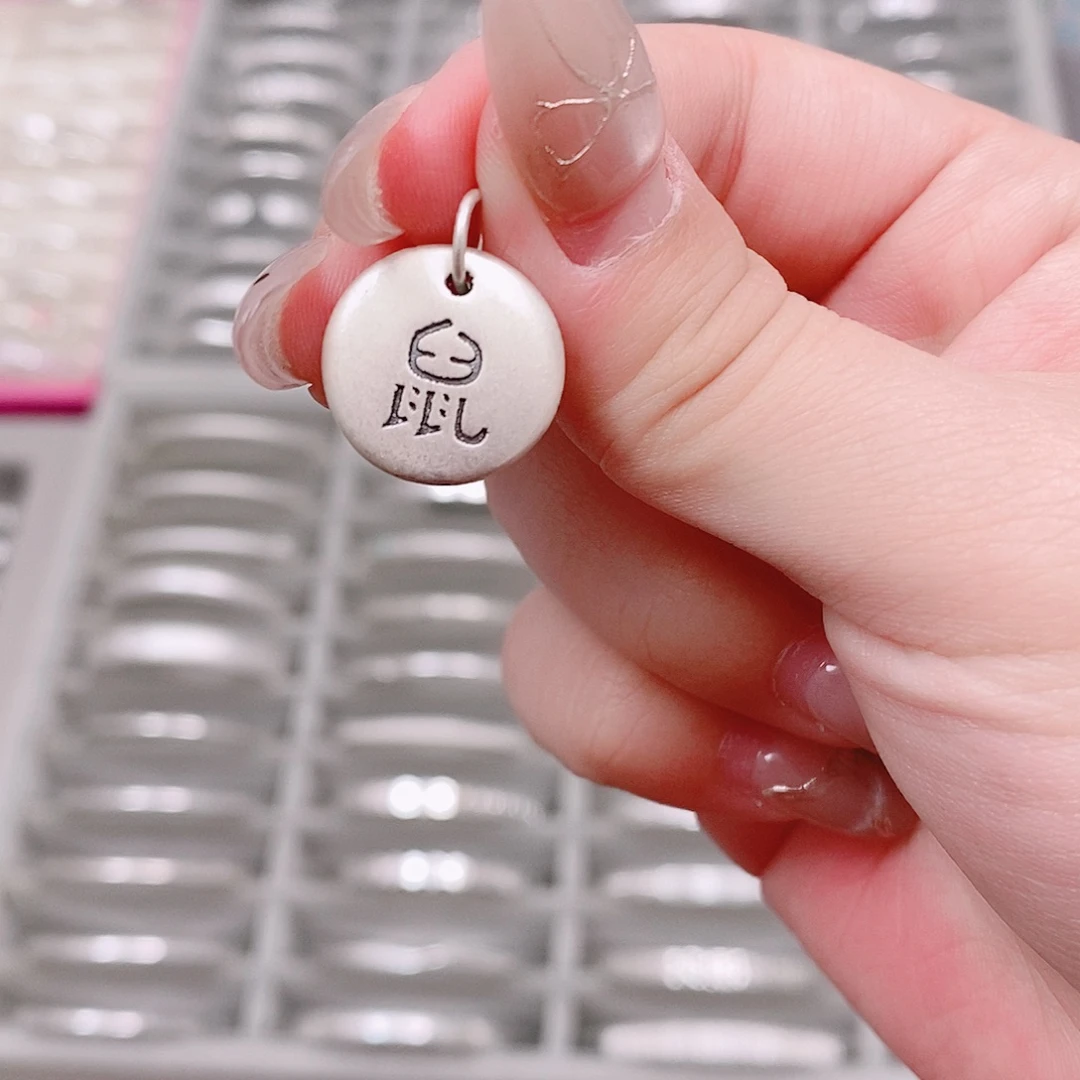 足银足银990老鼠吊坠