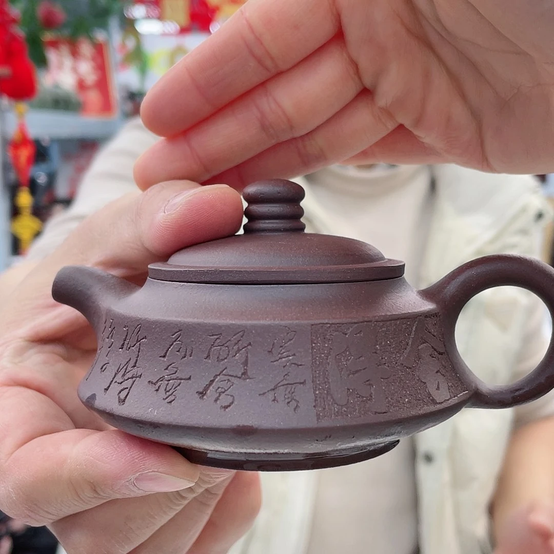 紫砂茶杯壶111111111111111