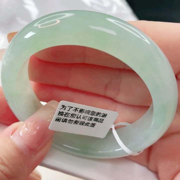 翡翠未镶嵌手镯缅甸天然a货翡翠50.8