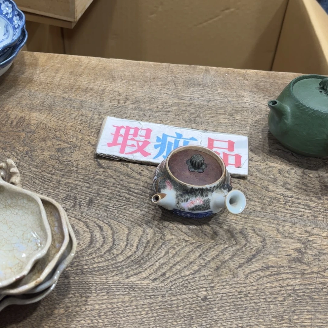 橄***绿哈哈哈哈哈哈哈哈