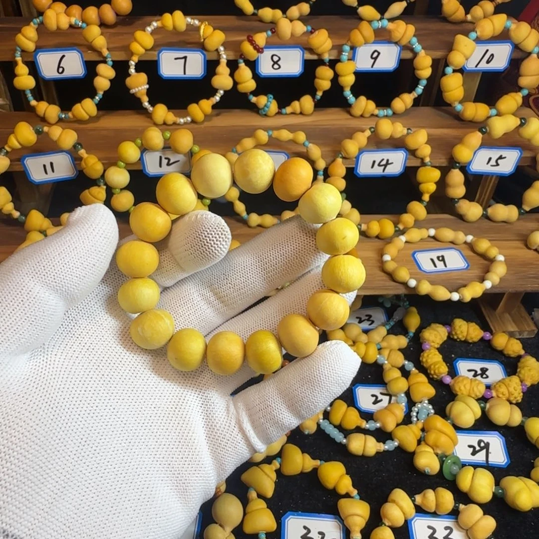 十***有手串水滴葫芦精选