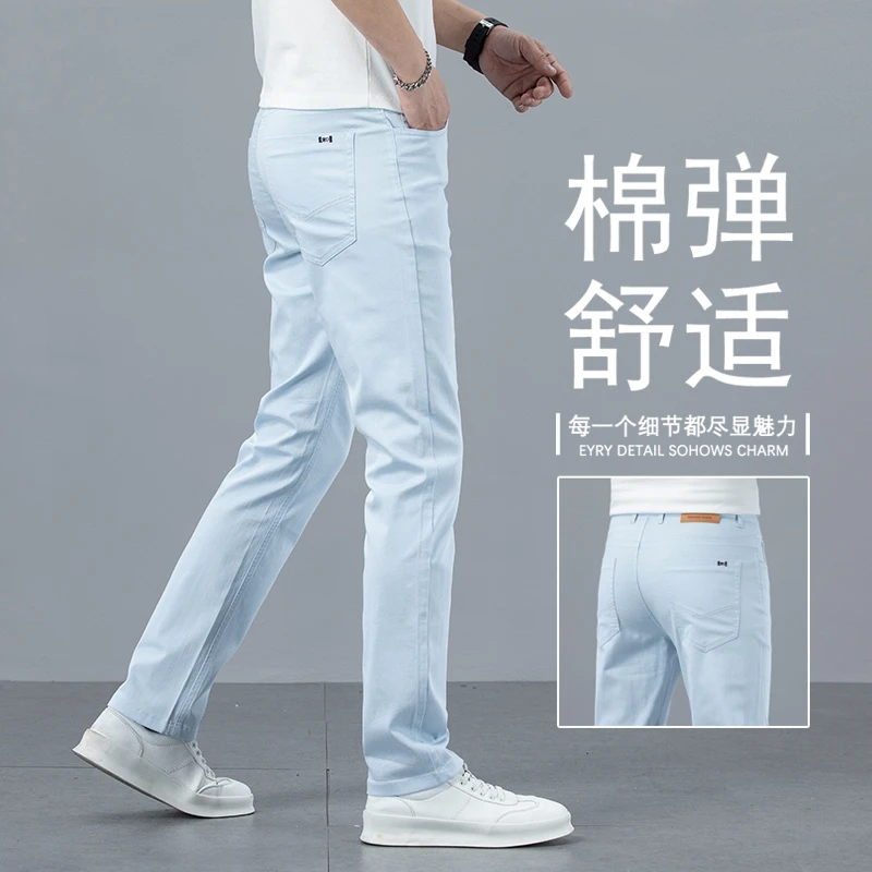 2025新款高端浅蓝色牛仔裤男夏季薄款修身直筒百搭男士休闲长裤子